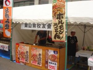 DSC01920