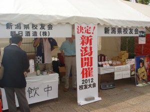 DSC01921