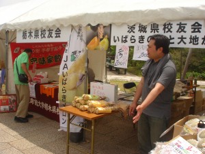 DSC01922