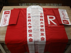 DSC02023