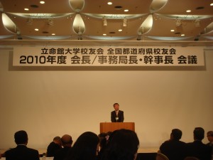 DSC02184