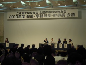 DSCN2665