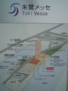 DSCN2924
