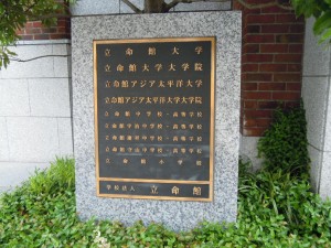 DSCN2976