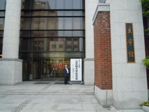 DSCN2977