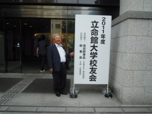 DSCN2978