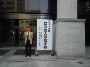 DSCN2979