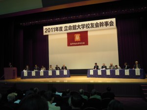 DSCN2982