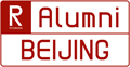 Beijing alumni association