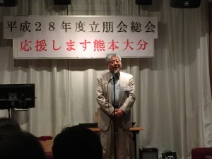 20160525_nishinomiyashiyakusyoritsuhoukai09