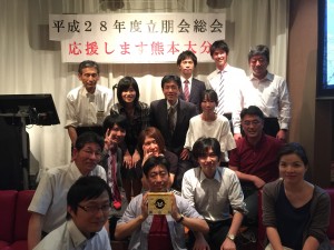 20160525_nishinomiyashiyakusyoritsuhoukai15