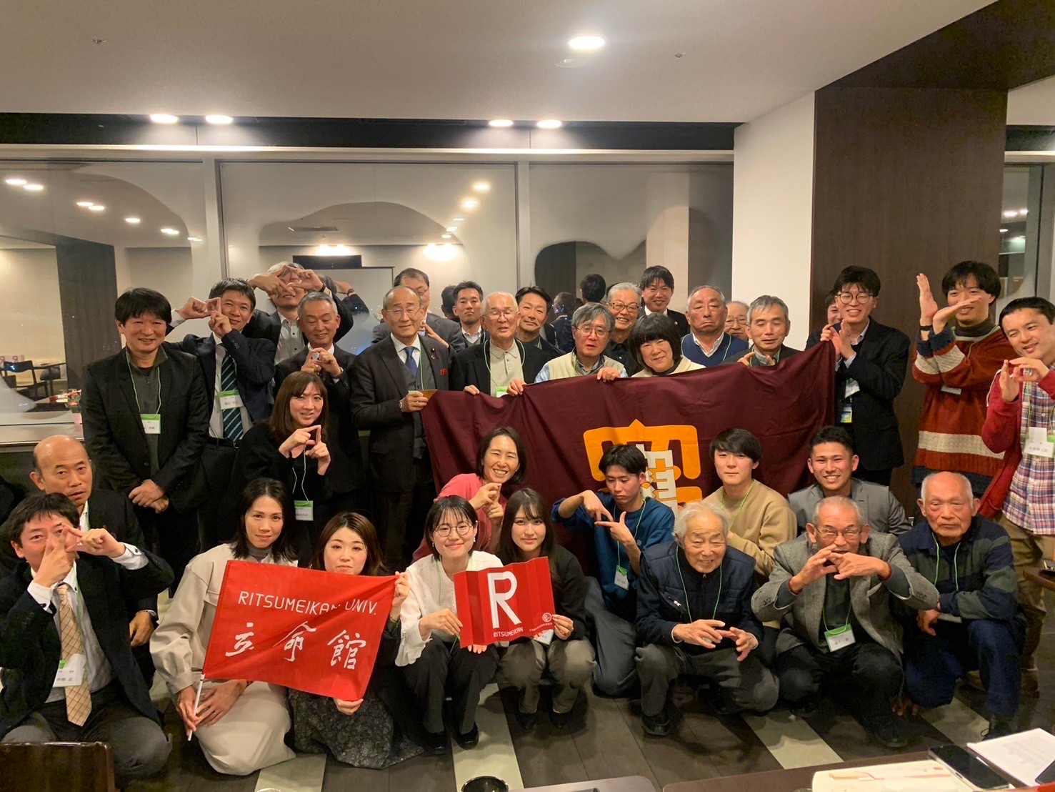 立命館大学静岡県校友会 » 2024静岡県校友会遠州会&女子会主催 立春懇親パーティー開催