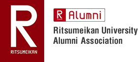Ritsumeikan University Alumni Association