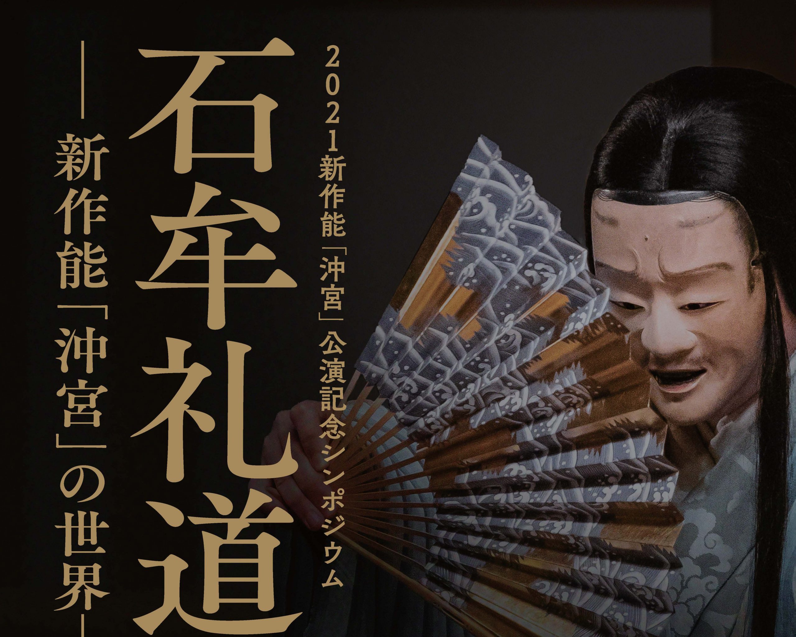 24f94ec169498baebe590738ba28b9